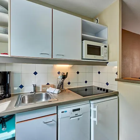 Aparthotel Pierre & Port Guillaume 4*